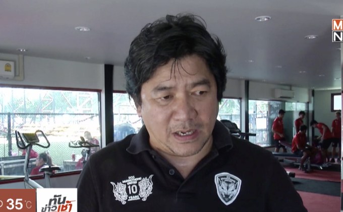 เมืองทองฯเตรียมสานฝัน ทีมฟุตบอลหมูป่า