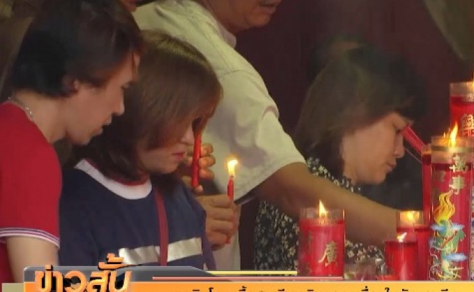 ชาวอินโดฯ เชื้อสายจีนเฉลิมฉลองเนื่องในวันตรุษจีน