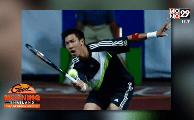 “ภราดร” พร้อมปั้นเลือดใหม่ให้วงการเทนนิสไทย