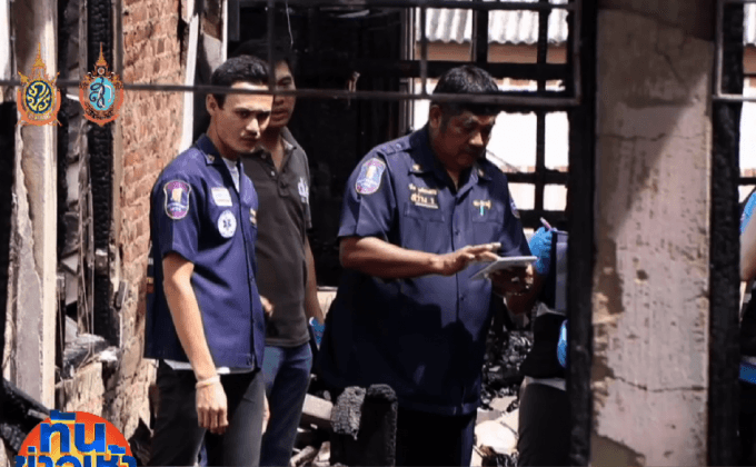 เร่งหาสาเหตุเพลิงไหม้ร้านเต้าหู้ดำ คลอกพ่อแม่ “ติ๊นา” ดับ