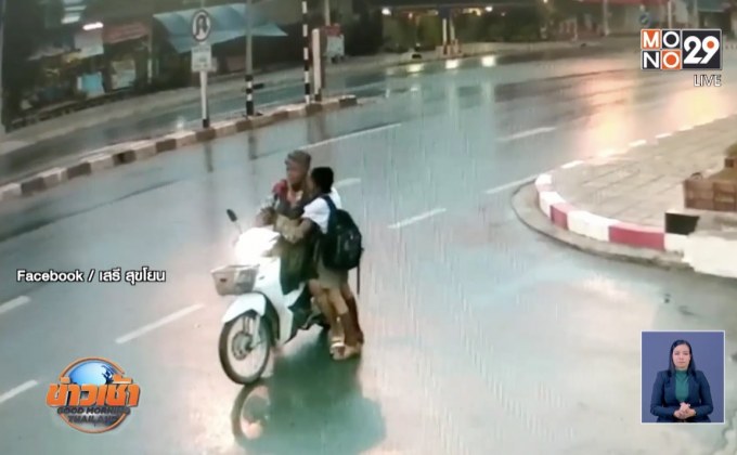 ชื่นชมน้อง ม.1 บรรจงหอมแก้มแม่หน้าโรงเรียน