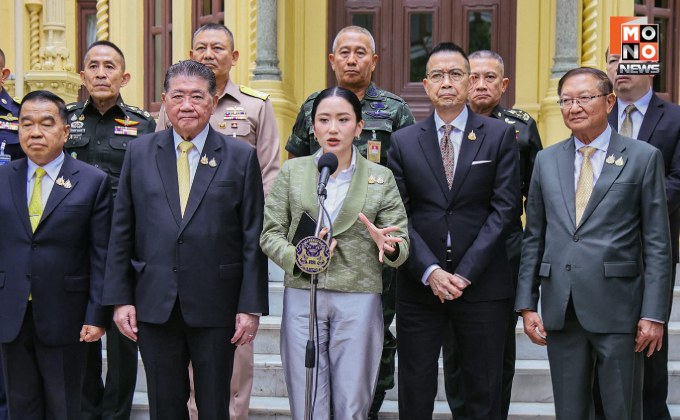 “นายกฯ อิ๊งค์” ย้ำ ไทยจะไม่สื่อสารรายวัน ไม่ยั่วยุ-ท้าทาย ให้เกียรติประเทศคู่เจรจา