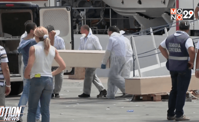 ผู้อพยพกว่า 700 คนขึ้นฝั่งที่อิตาลีแล้ว