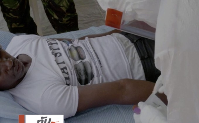 ผู้ป่วยอีโบลาหนีออกจากโรงพยาบาลในดีอาร์ คองโก