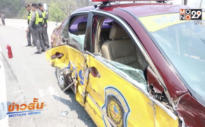 เกิดอุบัติเหตุบนถนนสายแม่สอด-ตาก ซ้ำ
