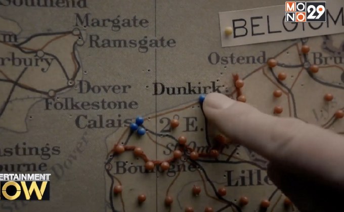 บังเอิญแท้! ฮอลลีวูดทำหนังโยงเหตุการณ์ “ดันเคิร์ก” 3 เรื่องในปีเดียว