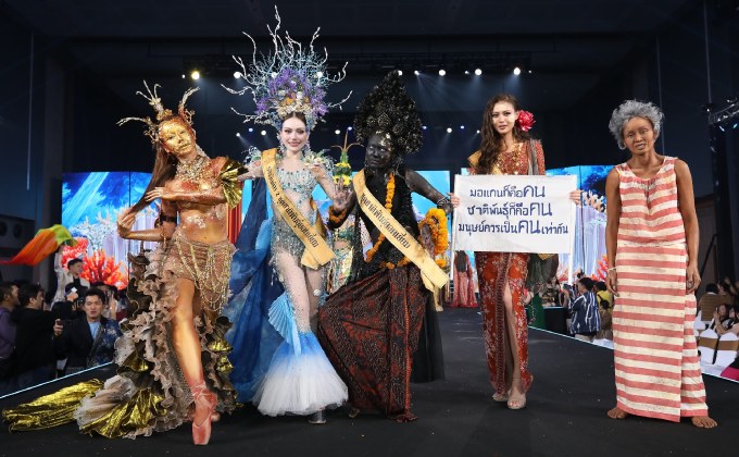 ขนลุก! มนต์ขลังพลังแห่งตำนาน “แม่ย่า นางเรือ” มิสแกรนด์ สุพรรณบุรี คว้ารางวัลชุดชาติพันธุ์ภาคใต้ยอดเยี่ยม!