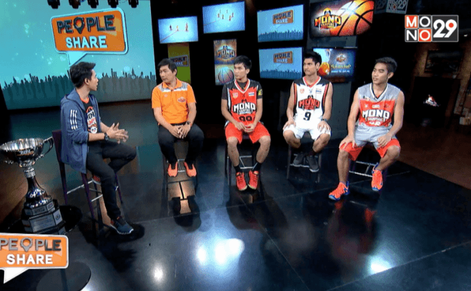 โมโน แวมไพร์.. จากแชมป์ TBL สู่เวที ABL