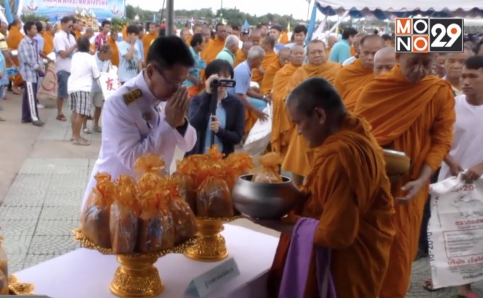 ทั่วประเทศจัดกิจกรรมถวายเป็นพระราชกุศล “พระบรมราชชนนีพันปีหลวง”