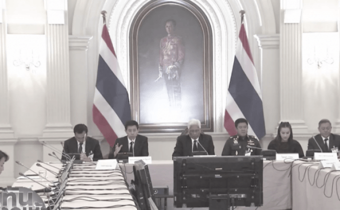 ศตส.ปรับแผนรองรับนักท่องเที่ยวเข้าชมพระบรมมหาราชวัง