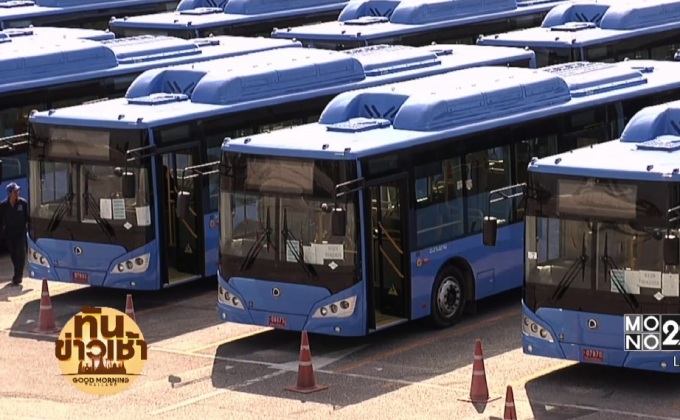 เตรียมปรับ “เบสท์ริน” วันละ 8 ล้านบาท หากส่งมอบรถไม่ทัน