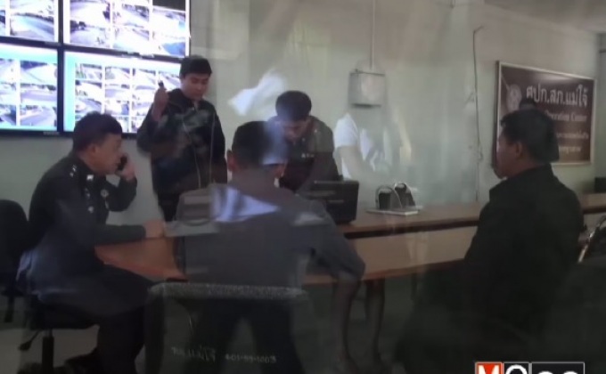 ตชด.เข้ามอบตัวคดีทำร้ายนักศึกษา ป.โท