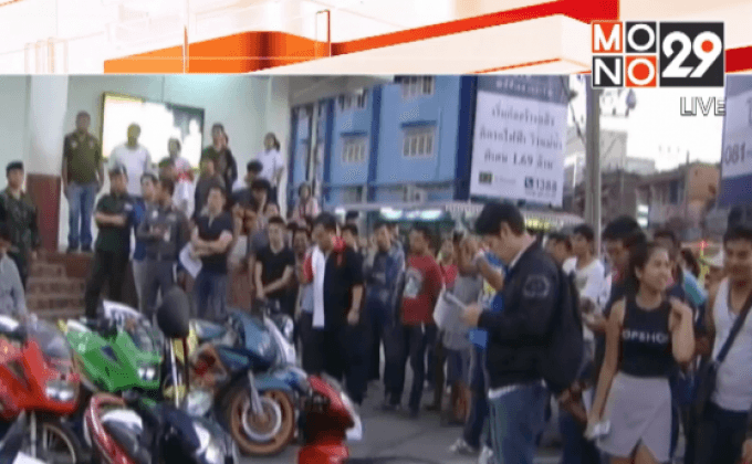 จับกลุ่มวัยรุ่นแข่งรถจักรยานยนต์ จ.สมุทรปราการ