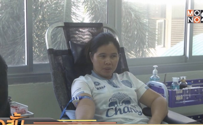 ประชาชนบริจาคเลือดเพิ่มขึ้นช่วงวันหยุด