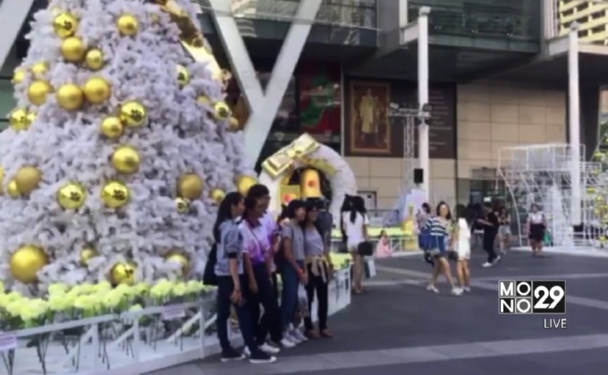 ตรวจความพร้อมสถานที่ท่องเที่ยวรับเทศกาลปีใหม่