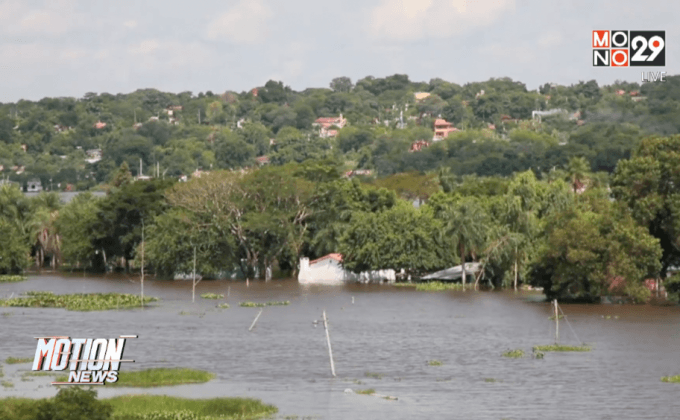 ปารากวัยเผชิญน้ำท่วม