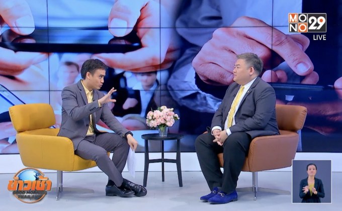 เตือน! “โนโมโฟเบีย” โรคฮิตติดสมาร์ทโฟน