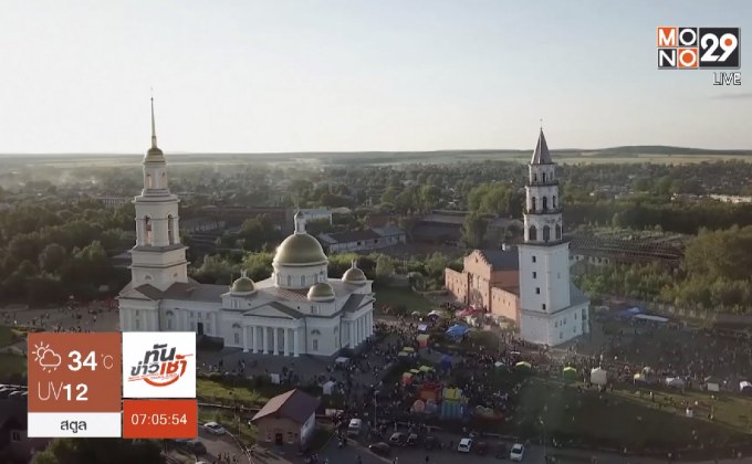 ​งานฉลองครบรอบหอเอนนียานสค์ ในรัสเซีย