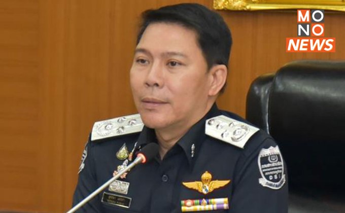 ดีเอสไอ ไม่หวั่น! สู้ต่อ คดีไอคอน แม้ศาลยกฟ้อง แมน-ใบเตย