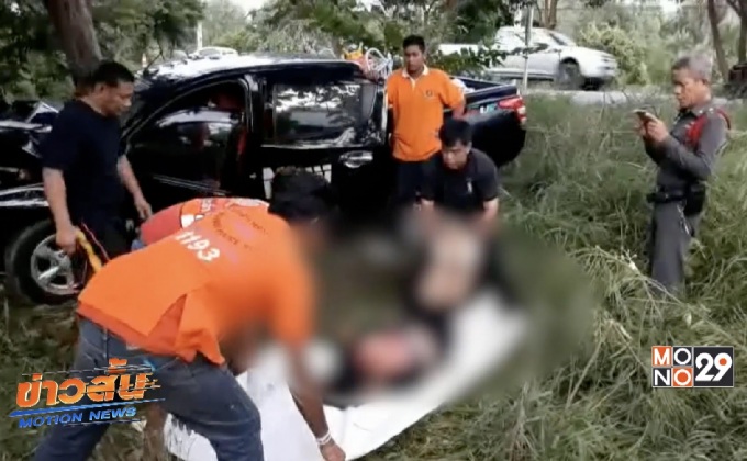 รถกระบะเสียหลักพุ่งชนต้นไม้ดับ 4 ที่ จ.เพชรบุรี