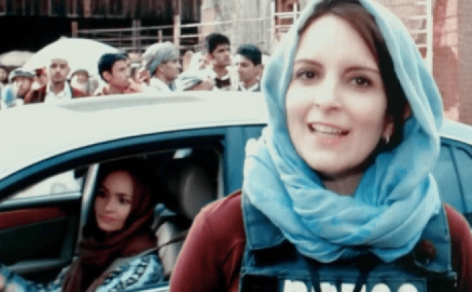 เผยท็อปลิสต์หนังสุดเจ๊งทำเงินน้อยประจำปี 2016