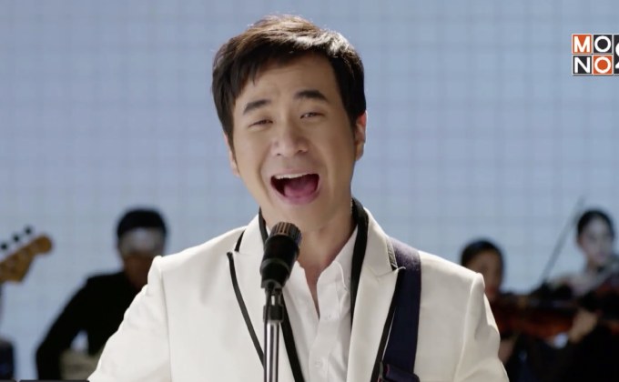 มาแล้ว! MV “รักกระโดดกำแพง”  เพลงประกอบภาพยนตร์ “The Pool นรก 6 เมตร”