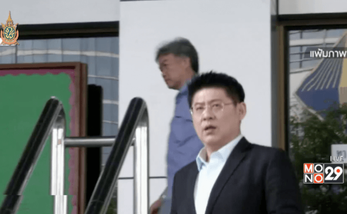 อัยการฟ้อง”สรยุทธ”ปลอมเอกสาร