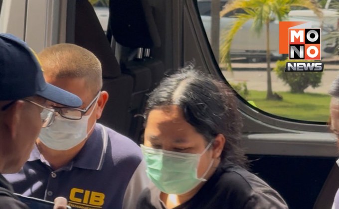 เตรียมฝากขัง “สีกากอล์ฟ” พรุ่งนี้ ขยายผลอีก 2 คดี