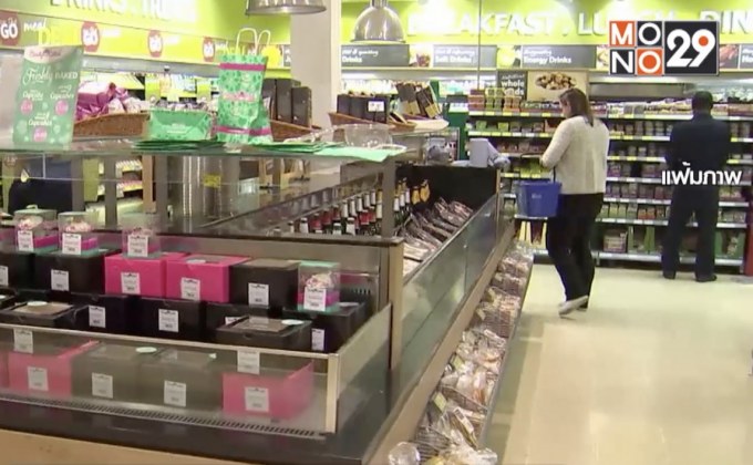 อังกฤษพยายามต่อสู้กับปัญหาโรคอ้วน