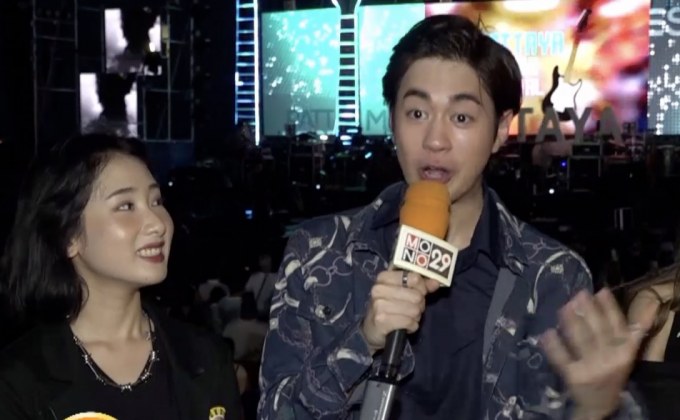 ทัพศิลปิน ระเบิดความมันส์ “Pattaya Music Festival 2019” 