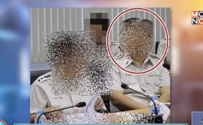 เปิดภาพ ผบ.เรือนจำนครนายก ร่วมประชุมแออัด-ไม่ใส่หน้ากาก