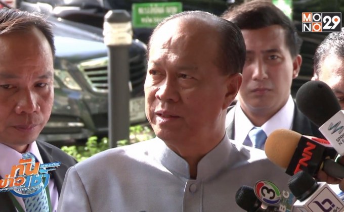 มท.เตรียมมอบ 10 โครงการ เป็นของขวัญปีใหม่ให้ประชาชน