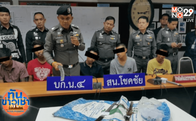 รวบแก๊งวัยรุ่นรุมฟันชายพิการเสียชีวิต