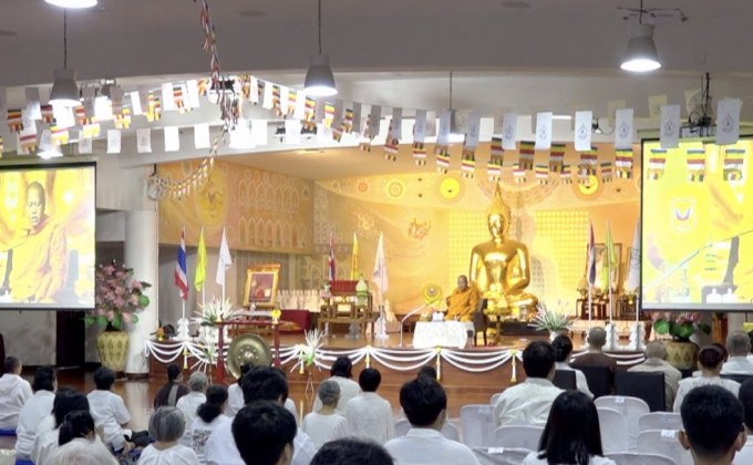 ยุวพุทธฯ จัดงานเอตทัคคะและพระอริยสาวกในพระพุทธศาสนา ตลอดปี 63