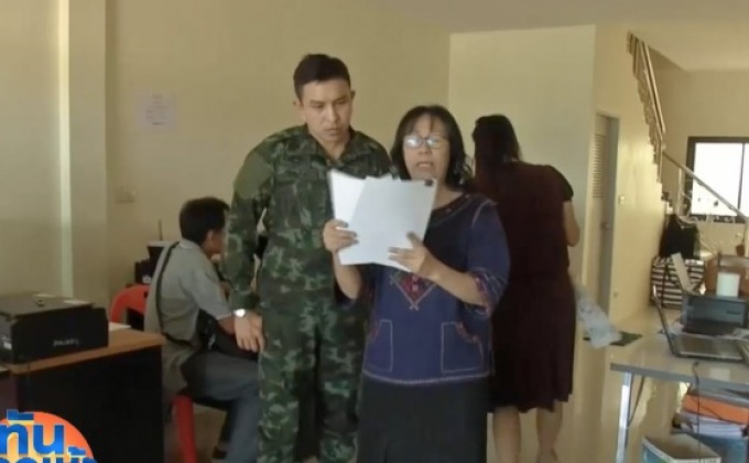 ทหาร-ตร.ลุยค้นที่ทำงาน หนุ่มหลอกปล่อยกู้ชาวบ้าน
