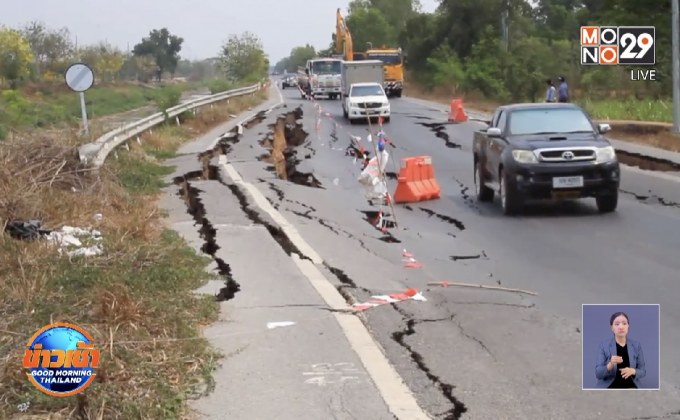 ถนนเลียบคลองระพีพัฒน์ทรุดตัวหนัก