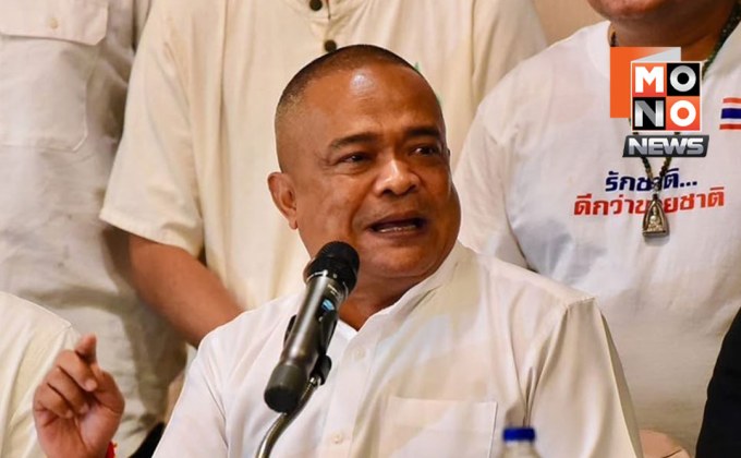 จตุพรเดือด! ซัดนายกฯ “ตัดหัวแม่ทัพ” เป็นบรรณาการกัมพูชา