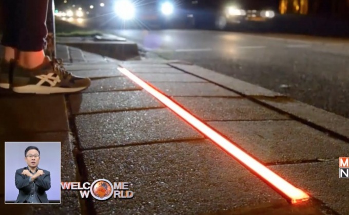 แถบไฟป้องกันอุบัติเหตุเพื่อคนใช้สมาร์ทโฟน