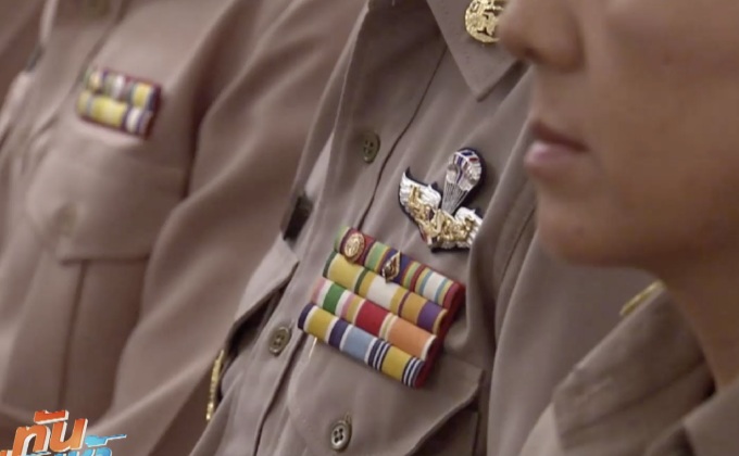 เตรียมให้ ขรก. แสดงทรัพย์สิน ผ่านระบบอิเล็กทรอนิกส์