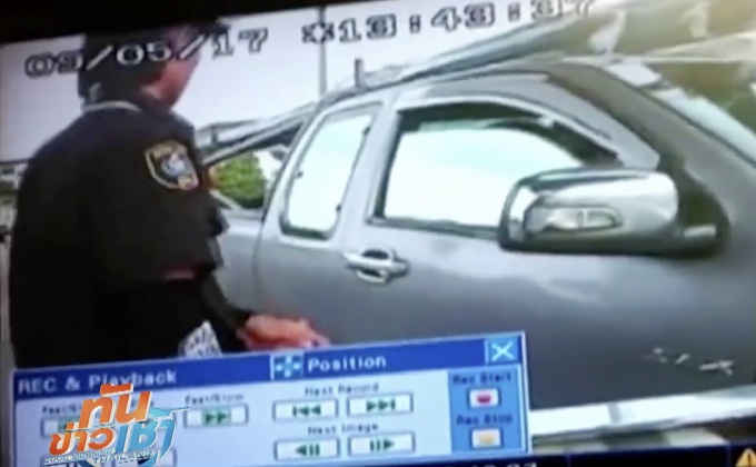 ยังไม่รู้ชะตากรรม เจ้าของรถยนต์ระเบิดบิ๊กซี ปัตตานี