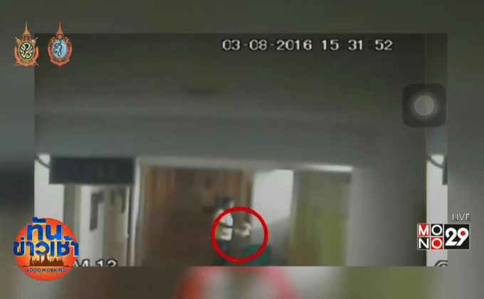 เรียกสอบพนักงานโรงแรมเพิ่ม คดีมอมยาสาว 19 ปี