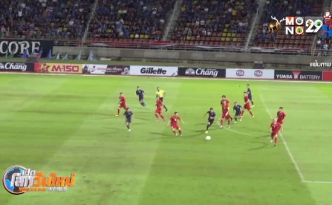 3 แมตช์สำคัญชี้ชะตา “ช้างศึก” คัดบอลโลก