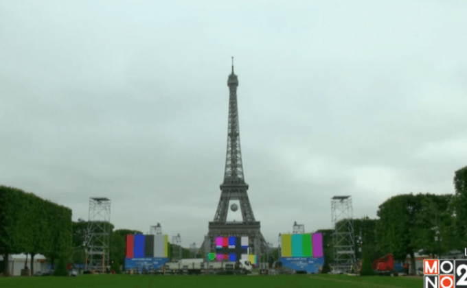 ตกแต่งกรุงปารีสต้อนรับศึกยูโร 2016