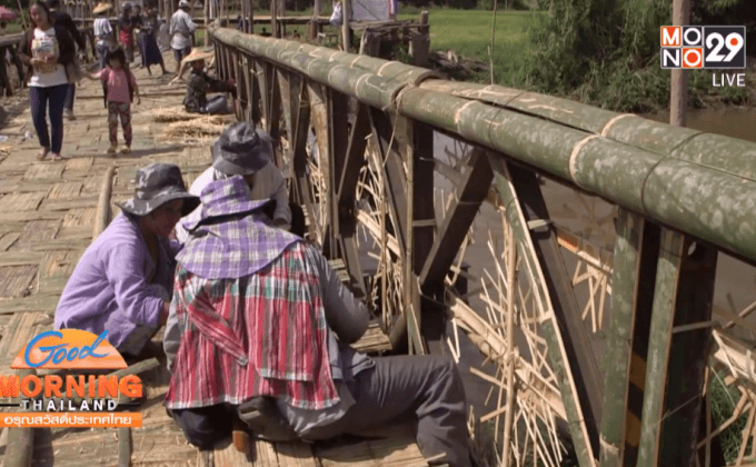 สะพานซูตองเป้พร้อมเปิดใช้พรุ่งนี้