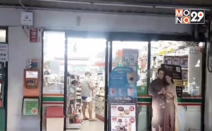 4 โจ๋บุกตีพนักงานร้านสะดวกซื้อย่านบางพลัด