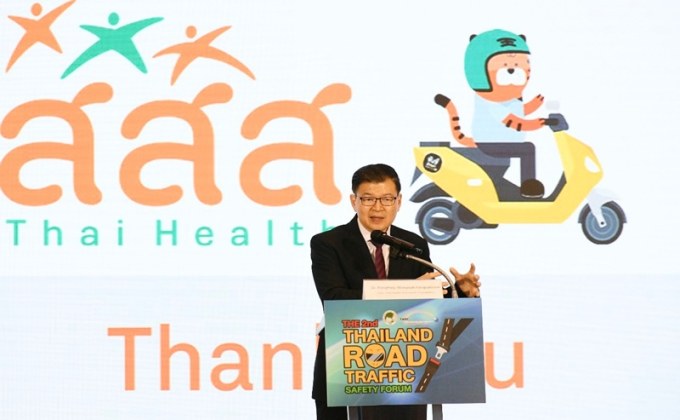 สสส. ยกระดับมาตรการถนนไทย ชู Data-driven แก้ไขปัญหาจากระดับพื้นที่ ใช้เทคโนโลยีเสริมความปลอดภัย
