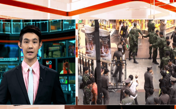 ทำแผน”อาเดม คาราดัก”เหตุระเบิด