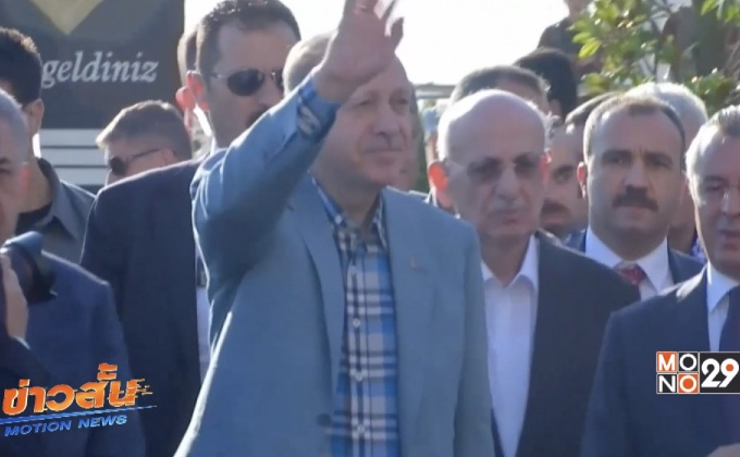 ผู้นำตุรกียืนยันสนับสนุนกาตาร์ต่อ