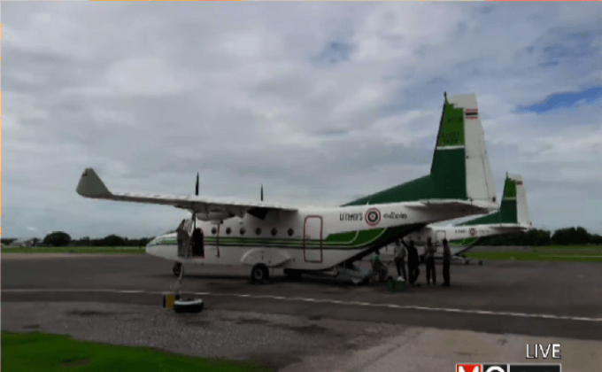 ปรับแผนฝนหลวงเติมน้ำเขื่อนภูมิพล