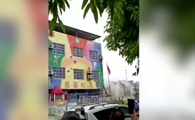 อาคารถล่มหลังเกิดฝนตกหนักในจีน